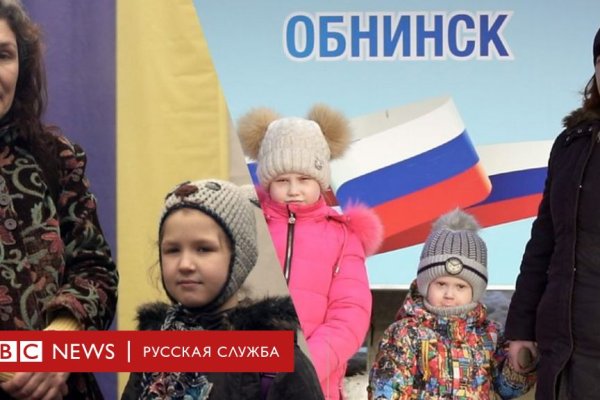 Забыл пароль от кракен