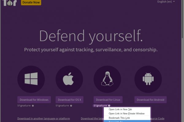 Кракен тор ссылка сегодня