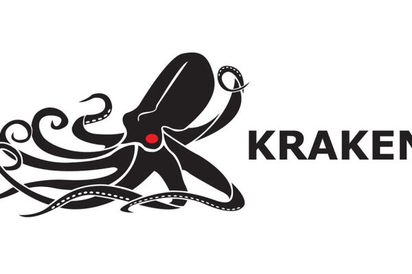 Kraken домен