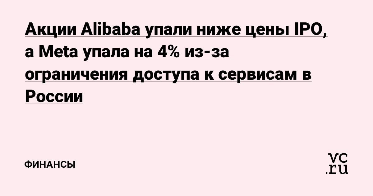 Кракен вход на сайт